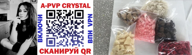 БУТИРАТ Дорогобуж