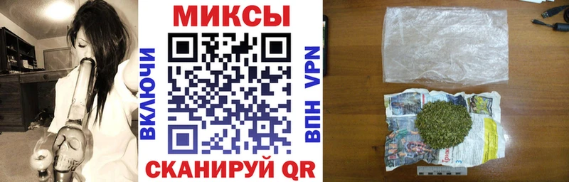 БУТИРАТ Butirat  хочу наркоту  площадка формула  Дорогобуж  гидра tor 