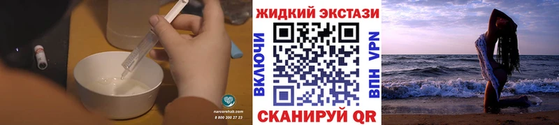 БУТИРАТ оксана Дорогобуж