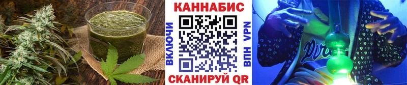 Canna-Cookies конопля  mega вход  Дорогобуж 