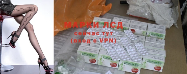 кокс Арсеньев