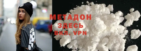 apvp Алексеевка