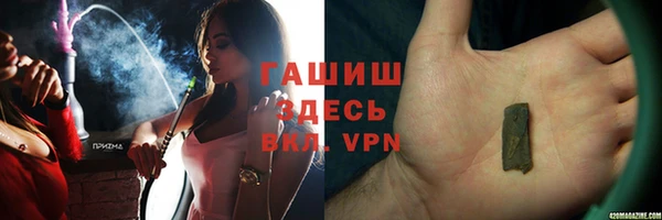 кокс Арсеньев