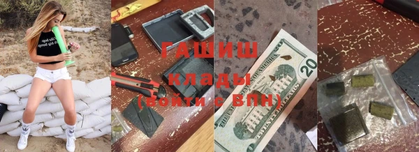 кокс Арсеньев