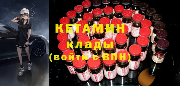 кокс Арсеньев