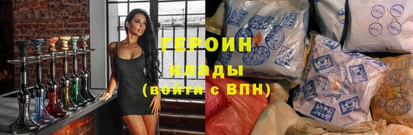 ПСИЛОЦИБИНОВЫЕ ГРИБЫ Аркадак