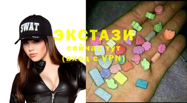 кокс Арсеньев