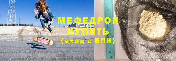 кокс Арсеньев