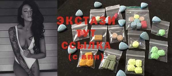 кокс Арсеньев