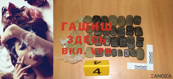 кокаин перу Алексин