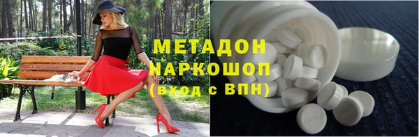 кокс Арсеньев