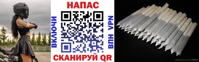 нарко площадка какой сайт  даркнет сайт  Дорогобуж  Бошки Шишки Amnesia  гидра зеркало 
